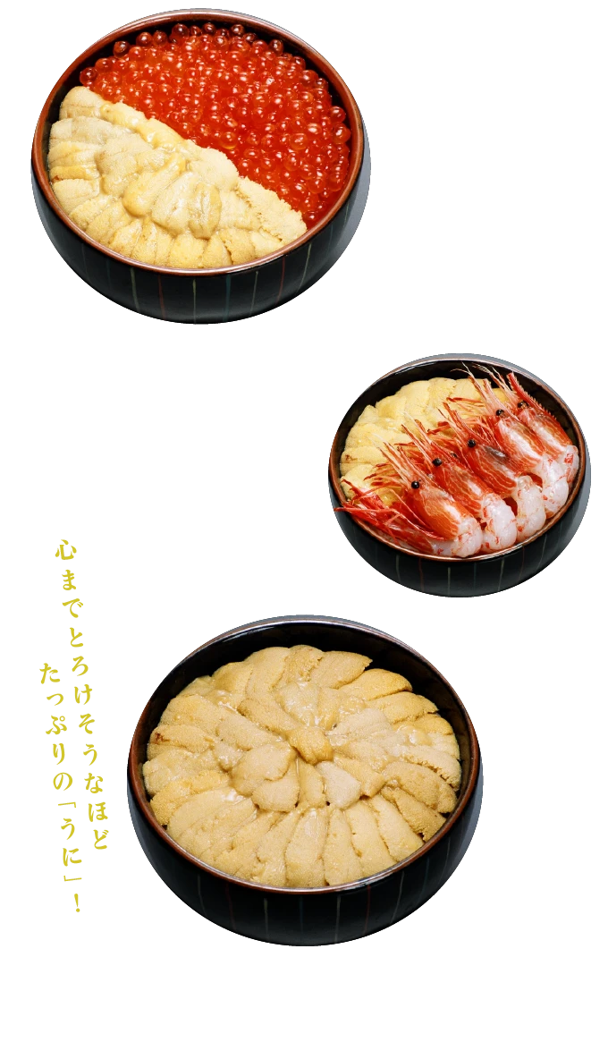 朝市店メニュー3